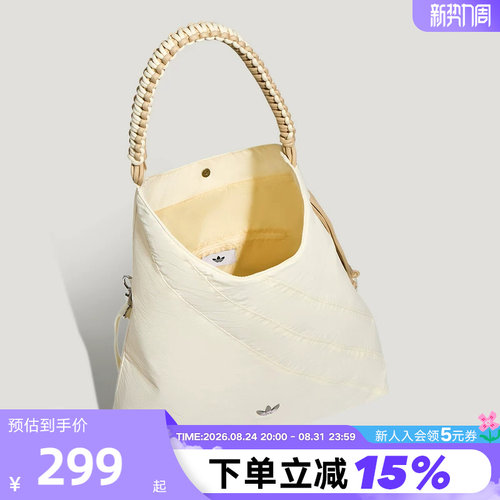 adidas阿迪达斯三叶草斜挎包手提包女士时尚拎包腋下单肩包LD6381