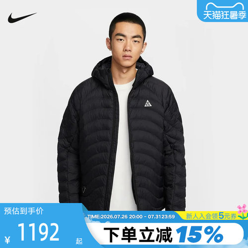 耐克ACG棉服男冬季户外宽松面包服黑色连帽P棉夹克外套HJ3736-010