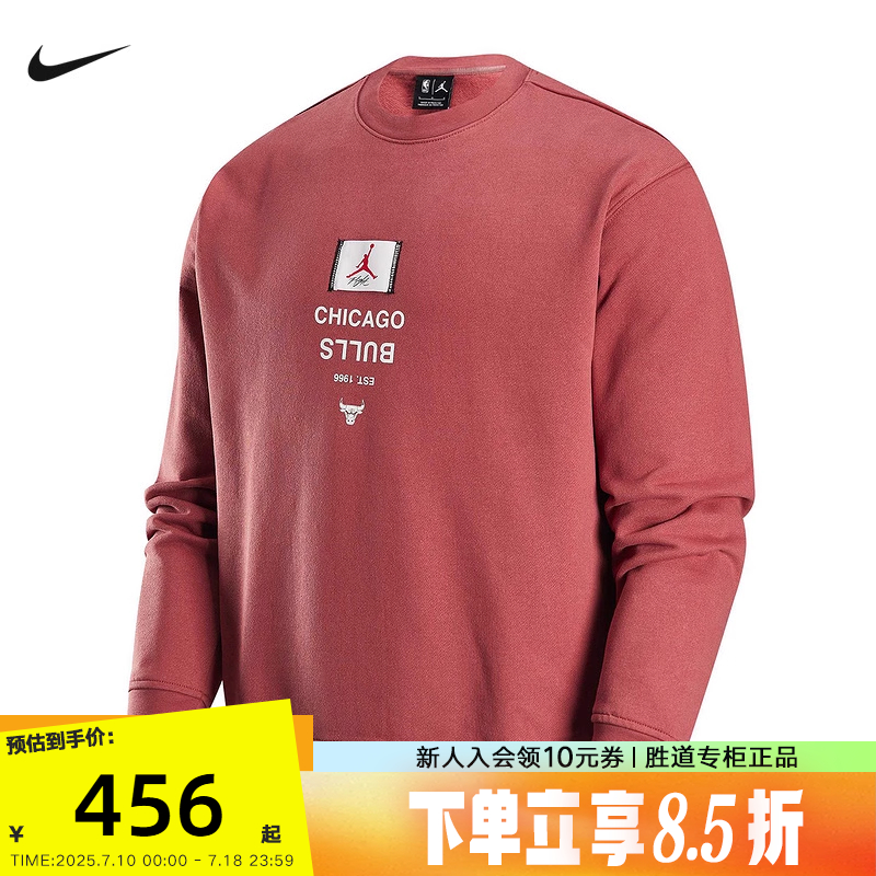 运动卫衣