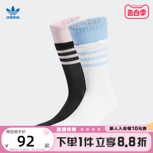 adidas阿迪达斯三叶草女子HELLO KITTY联名运动袜子JG4024