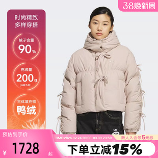 Adidas阿迪达斯三叶草女刺绣logo蝴蝶结连帽保暖短款羽绒服KC2610