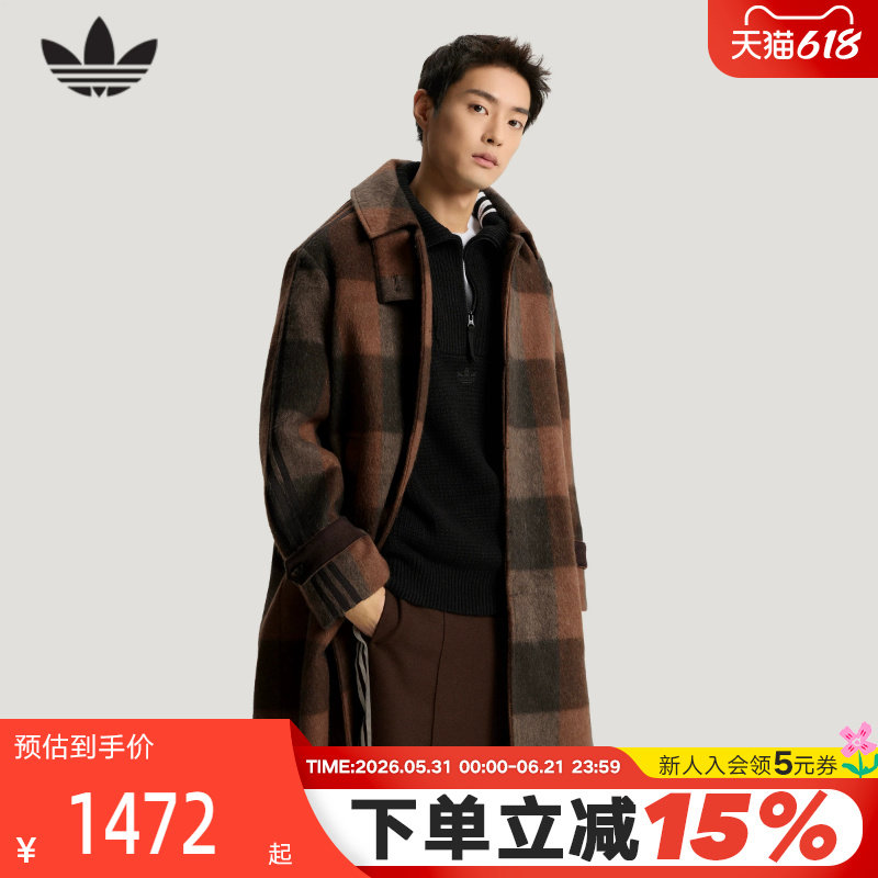 adidas阿迪达斯三叶草老钱风格子毛呢大衣外套男春绒面风衣KU5613