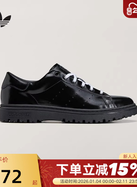 adidas阿迪达斯三叶草海绵宝宝联名皮鞋冬STAN SMITH男女鞋JQ6779