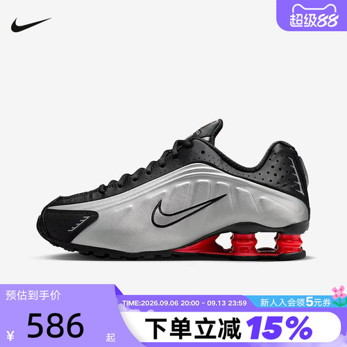 NIKE耐克女鞋秋新款SHOX R4气柱运动鞋缓震回弹跑步鞋AR3565-011