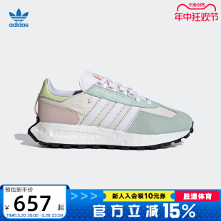 adidas阿迪三叶草女RETROPY ID6259 E5缓震复古运动休闲鞋