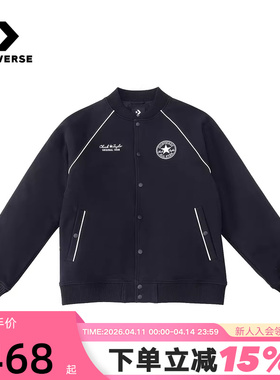 Converse匡威26春男女保暖舒适棉服宽松运动休闲外套 UCJ694-023