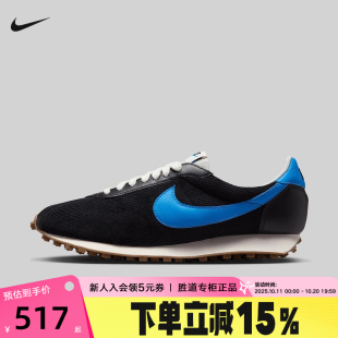 HV4455 1000复古灯芯绒鞋 运动鞋 001 面低帮薄底鞋 NIKE耐克男鞋