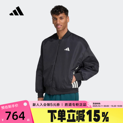 adidas阿迪达斯保暖飞行员夹克外套25冬男STADIUM短款棉服 JN1825