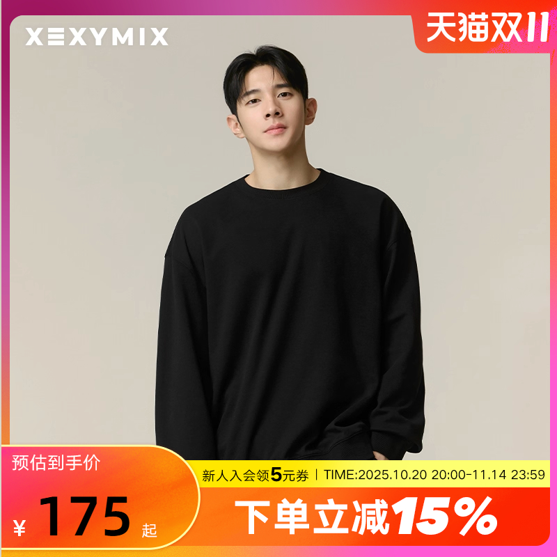 xexymix杰克茜男后背标宽松版型毛圈圆领卫衣健身跑步XMK1TL1101