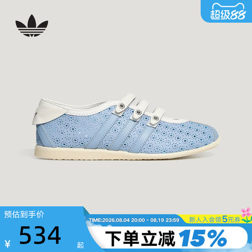 阿迪达斯三叶草「安福」度假风玛丽珍T头鞋女TOKYO薄底鞋 LA1348