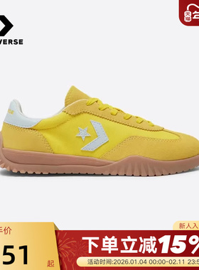 Converse匡威男女鞋Run Star Trainer流星复古德训鞋A10373C