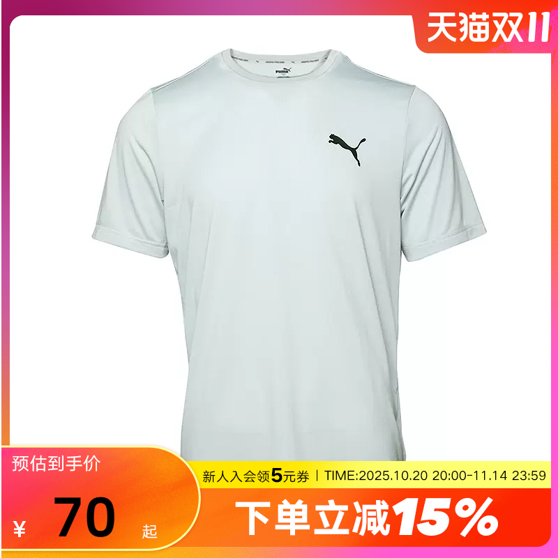 短袖PUMA彪马2024年彪马