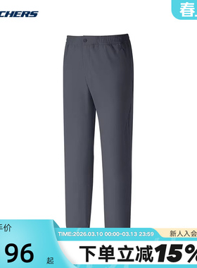 Skechers斯凯奇运动闪穿裤男防泼水锥形裤加绒裤P325M129/006L