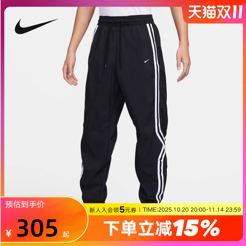 耐克男子拒水篮球长裤