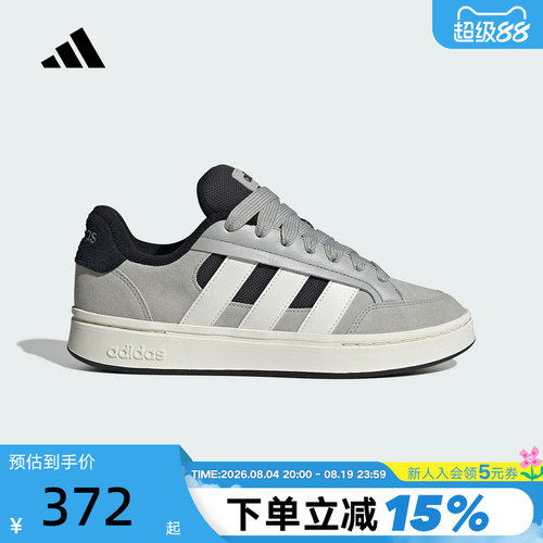 adidas阿迪达斯面包鞋2026春男女GC ALPHA SK8运动休闲鞋 HQ7360