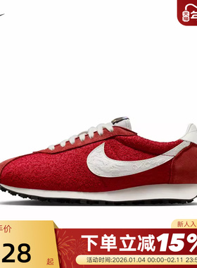 NIKE耐克男鞋2026马年新年款红色LD-1000翻毛皮运动鞋IQ1121-610
