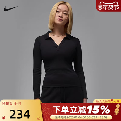 Jordan耐克女子长袖针织上衣冬新款翻领修身V领POLO衫FV7192-010