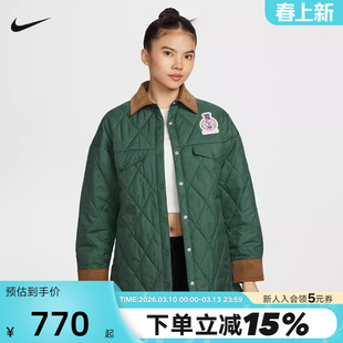 NIKE耐克女外套26春新款刺绣图案运动休闲梭织翻领夹克IQ3942-323