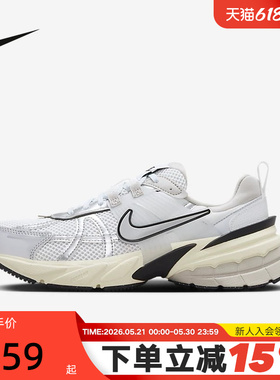 Nike耐克女鞋V2K RUN白银 复古厚底老爹鞋网面透气跑步鞋男FD0736