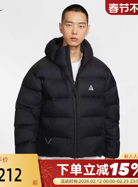 耐克ACG棉服男冬新款户外运动加厚保暖黑色连帽P棉外套FV8911-010