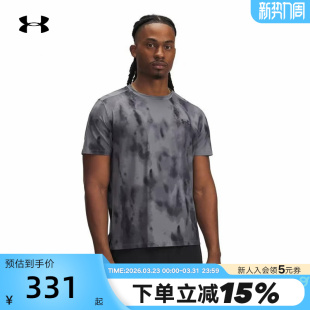 024 T恤1389804 安德玛UA爆冷系列Iso Chill男子透气跑步运动短袖