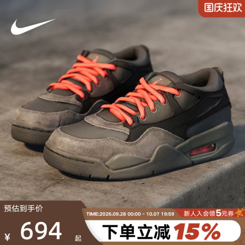 Nike耐克女鞋air Jordan 4RM AJ4黑灰色低帮复古篮球鞋IO7613-080