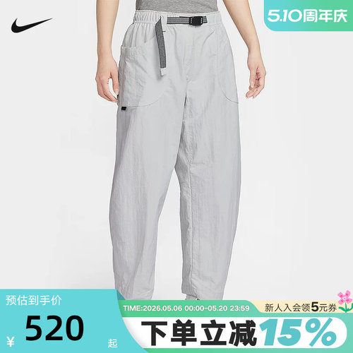 NIKE耐克ACG女裤2026春袋鼠侧兜户外登山越野直筒长裤IF0142-025