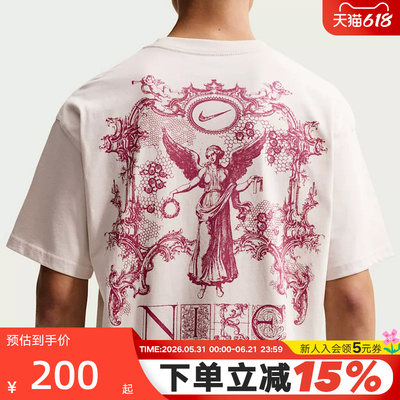 NikeSportswear基础款亲肤短袖