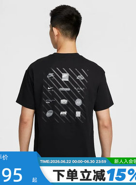 Nike耐克短袖男夏季新款多LOGO小图标宽松棉质运动T恤HJ0727-010