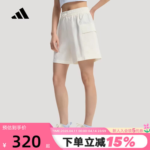 adidas阿迪达斯梭织裤2026夏女拒水工装运动舒适休闲短裤 KS5373