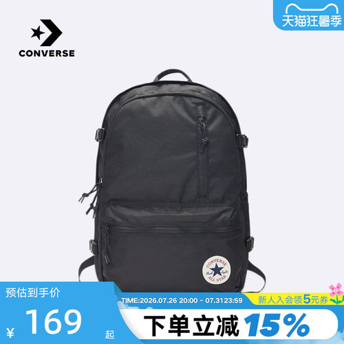 Converse匡威男女学生双肩包