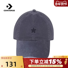 Converse匡威26春男女情侣棒球帽时尚潮流牛仔鸭舌帽 UA5757-023
