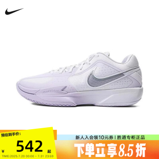 CUT 100 男鞋 HF0231 nike耐克2024夏季 篮球鞋 CROSS G.T. EP运动鞋