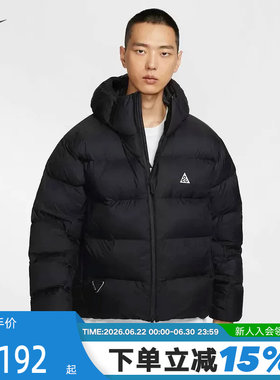 耐克ACG棉服男冬新款户外运动加厚保暖黑色连帽P棉外套FV8911-010