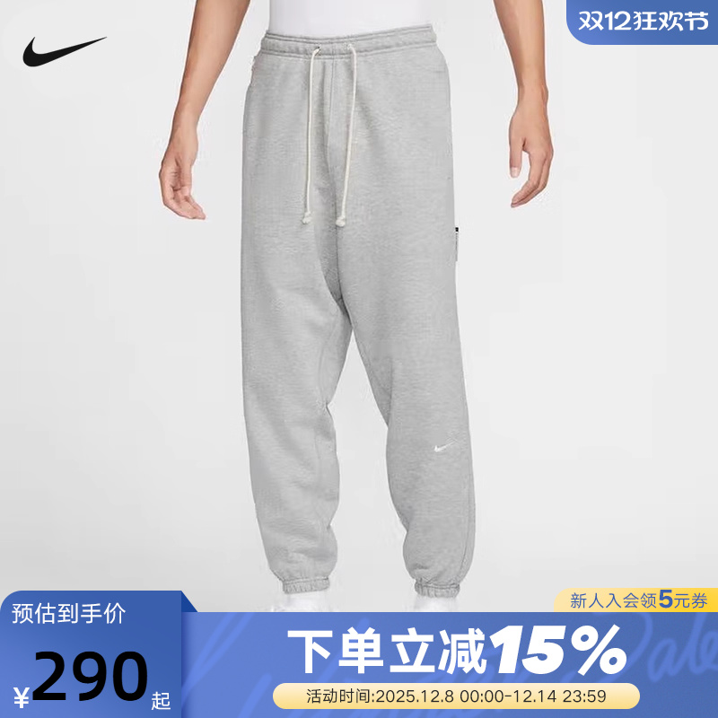 NIKE耐克男裤子秋新款运动裤灰色宽松卫裤休闲收口束脚长裤FZ0225