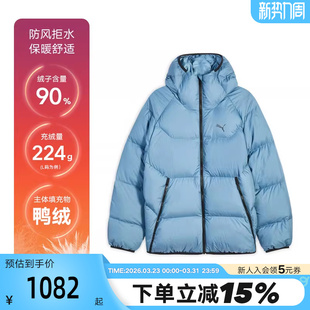 Puffer男子保暖防风连帽羽绒服691078 PUMA彪马Hooded Down
