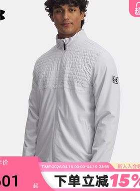 UA安德玛秋冬新款男子运动立领休闲夹克轻薄棉服 6005669-014
