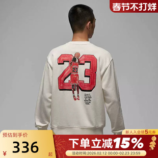 Jordan耐克男卫衣26春新款宽松休闲图案圆领运动套头衫IR0111-133