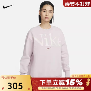 耐克卫衣女款印花宽松圆领薄绒套头衫FN3655-019