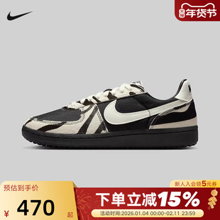 NIKE耐克女鞋春秋新款FIELD GENERAL鬃毛低帮复古板鞋IM5768-001