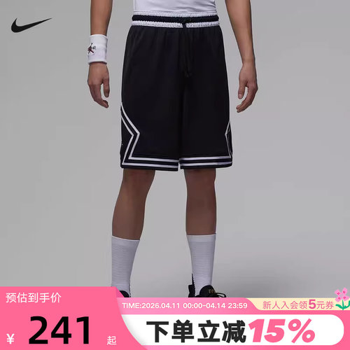 JORDAN耐克男短裤夏季网眼速干透气宽松篮球运动五分裤IF5833-011