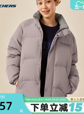 Skeckers斯凯奇男女梭织羽绒服防泼水保暖宽松外套 L425U008/05WA