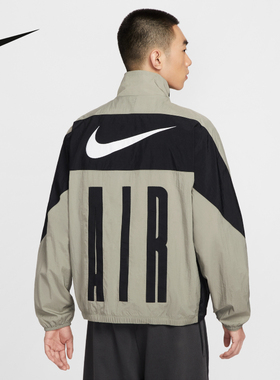 Nike耐克外套男春秋新款印花运动休闲透气宽松立领夹克HV0881-320