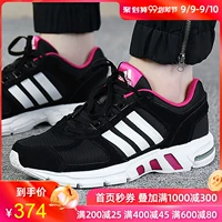Giày thể thao nữ Adidas mùa thu 2018 mới mang giày thể thao thấp để giúp giày thoáng khí đi giày AC8560 - Giày chạy bộ giày thể thao chính hãng