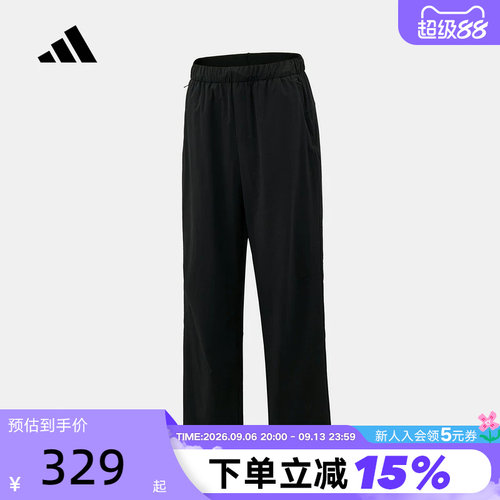 adidas阿迪达斯2026夏男ALR BREEZE PNT梭织休闲运动长裤 KZ2311