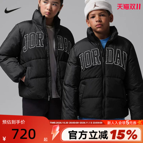 耐克（NIKE）（新品）2026冬中性短羽绒服 IZ7400-010