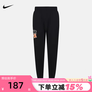 NIKE耐克男女大童长裤 图案印花针织休闲运动裤 IV2638 010 26夏新款