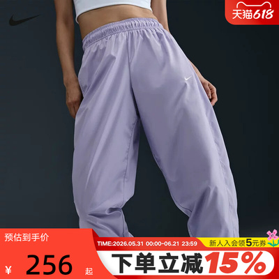 NIKE耐克女子梭织长裤夏新款刺绣小LOGO宽松收口运动裤FV7661-533
