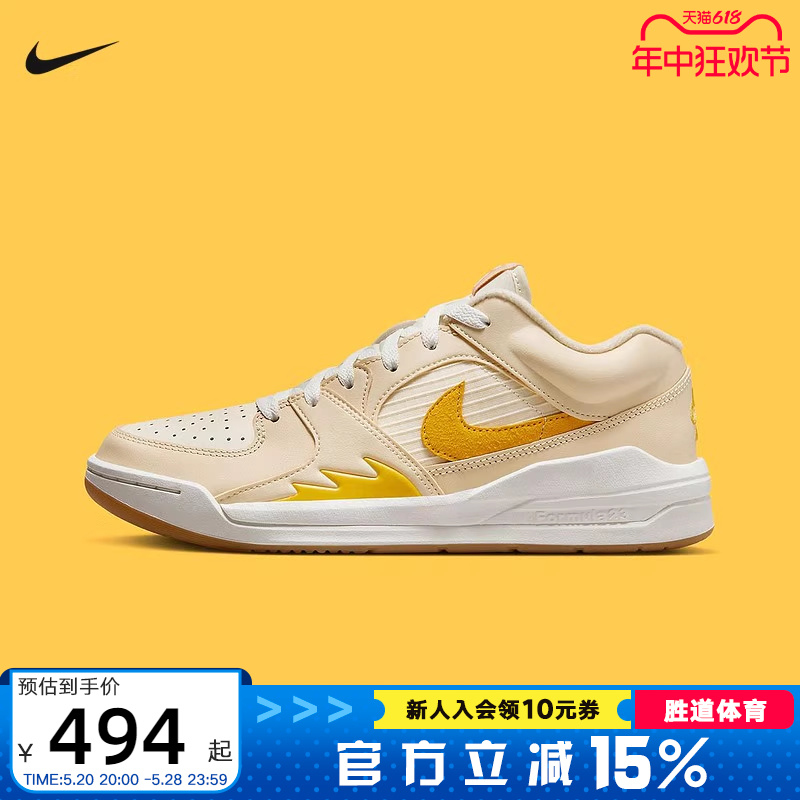 NIKE耐克女鞋JORDAN STADIUM 90低帮缓震运动鞋篮球鞋FN0584-200