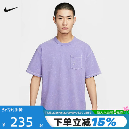运动T恤
